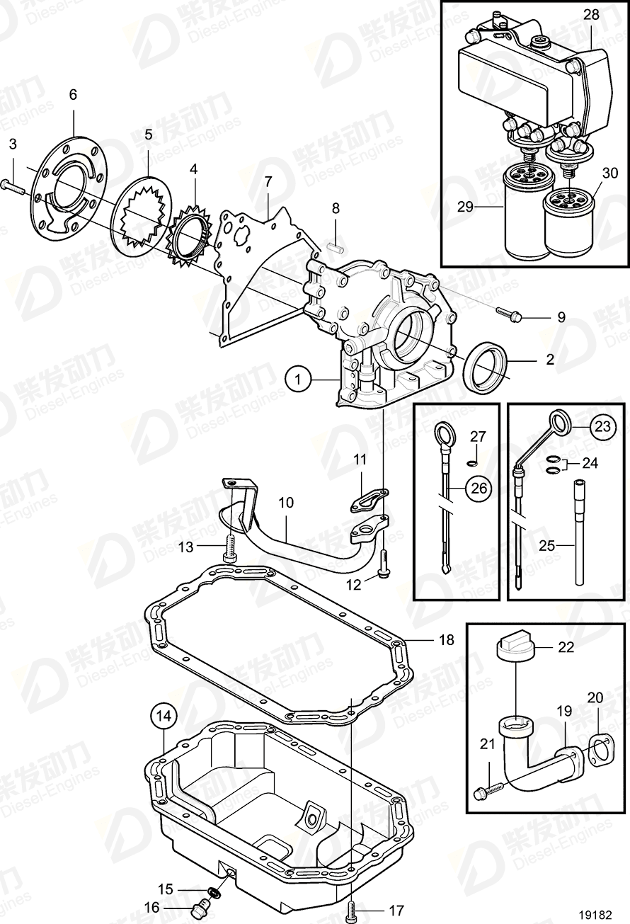 VOLVO Oil cooler 21240959 Drawing